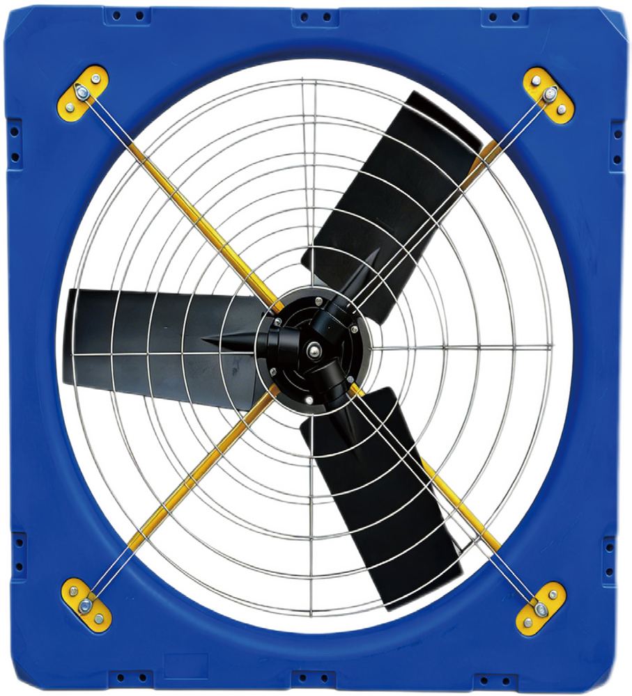 Cow Hanging Fan